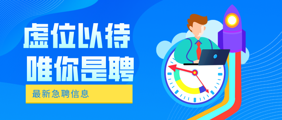 年底將近，快來報(bào)名