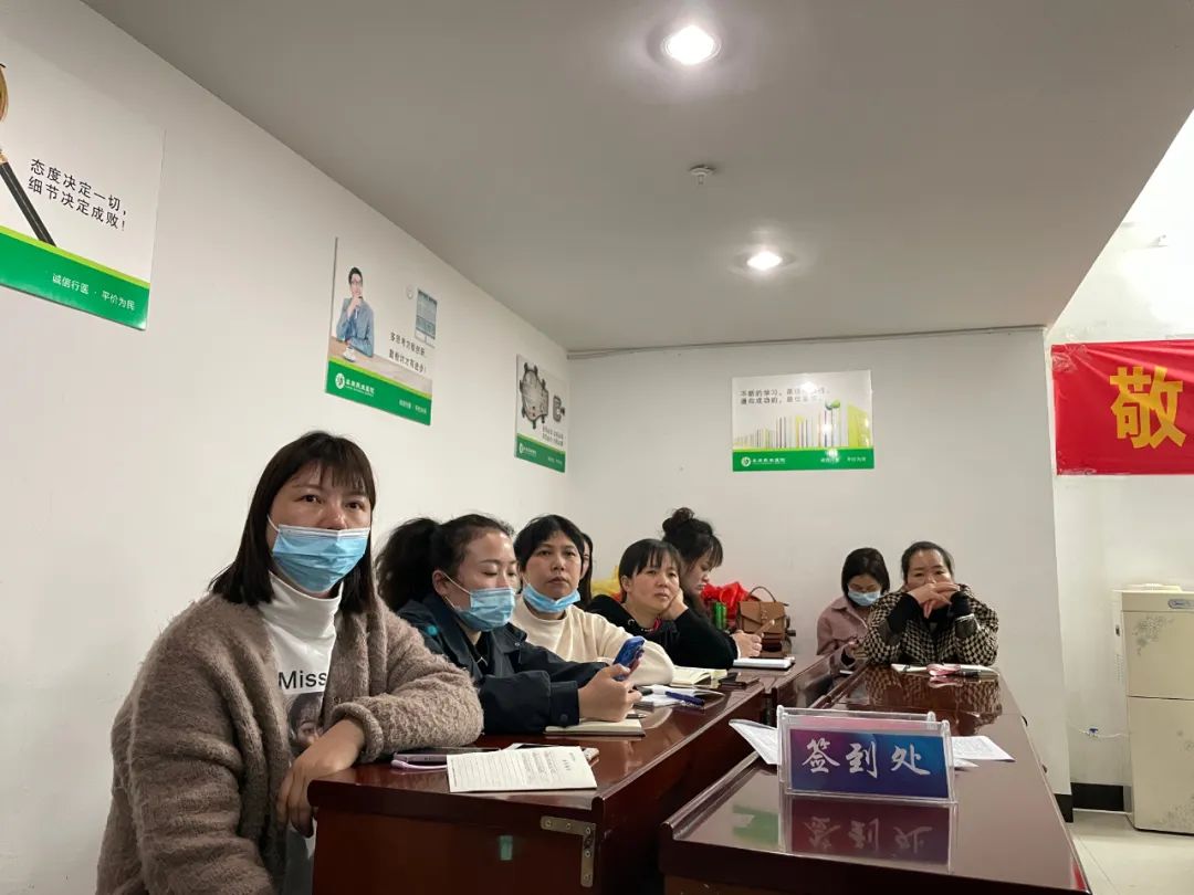 婁底民生醫(yī)院：推行績效管理 促進組織和個人績效的提升