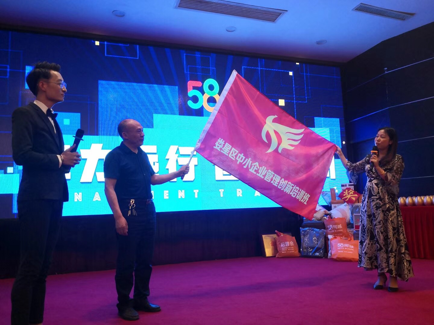 1526548469134642.jpg 2.jpg