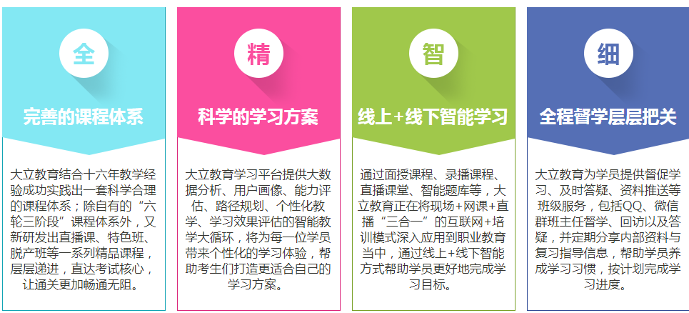 1543193710891403.png 圖片5.png