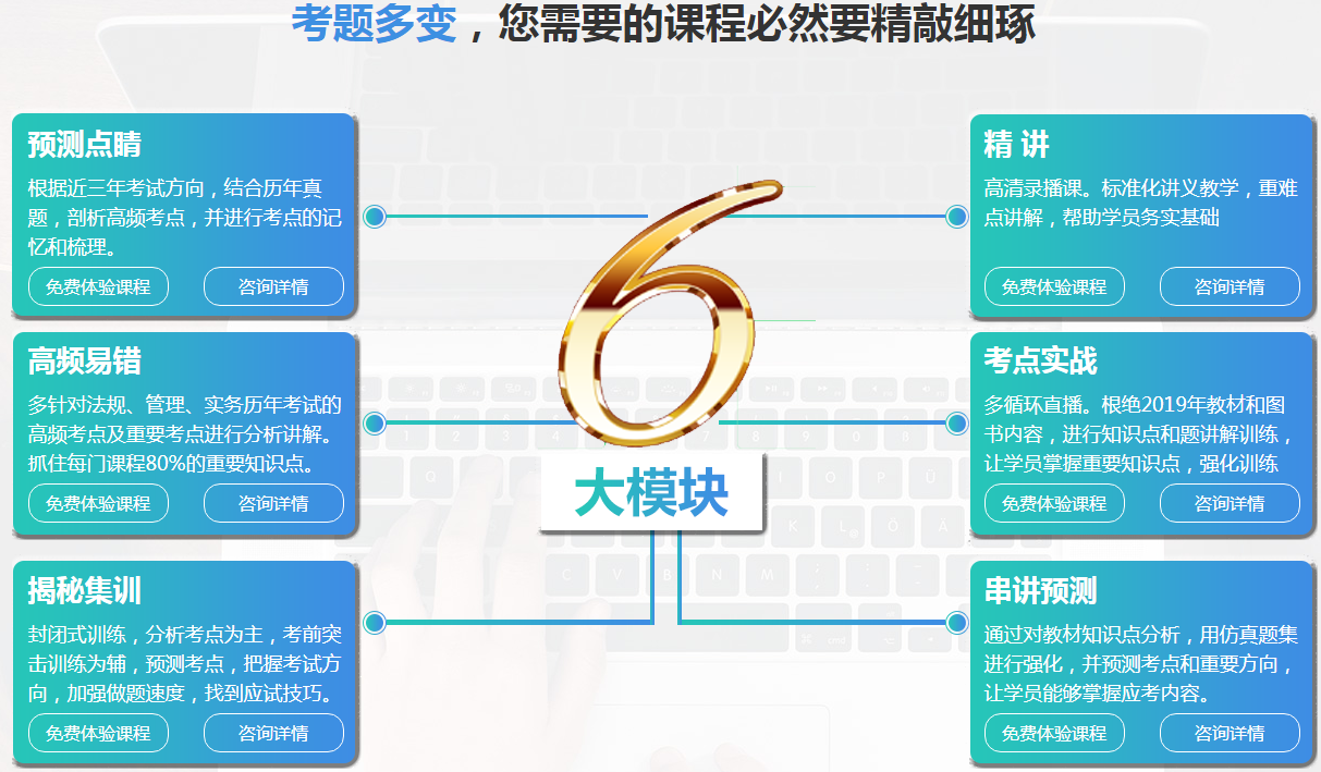 1543193722860649.png 圖片6.png