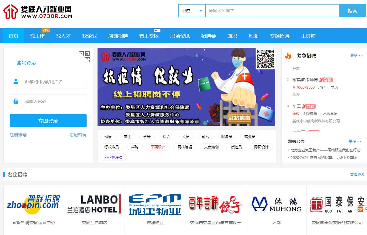 1582945320597281.jpg 圖片2.jpg