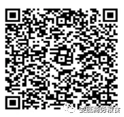 1583722842497490.png 微信圖片_20200309105944.png