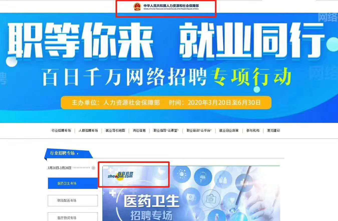 1585623287138570.png 圖片2.png