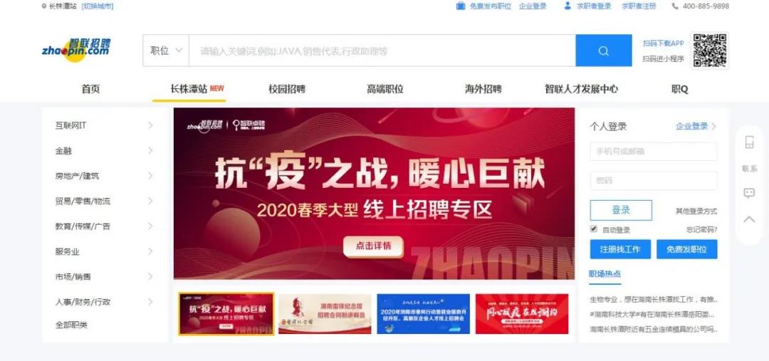 1585710965445508.jpg 微信圖片_20200401111509.jpg