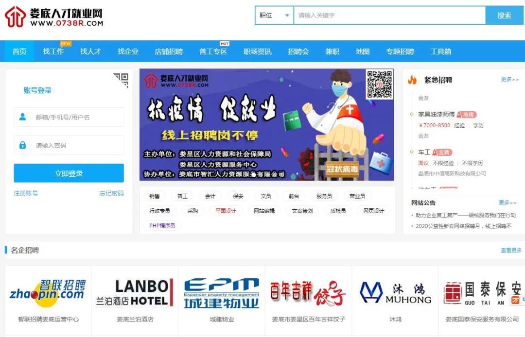 1585711012110854.jpg 微信圖片_20200401111516.jpg