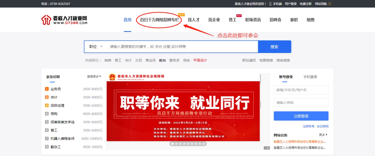 1624842042297990.png 市副圖.png