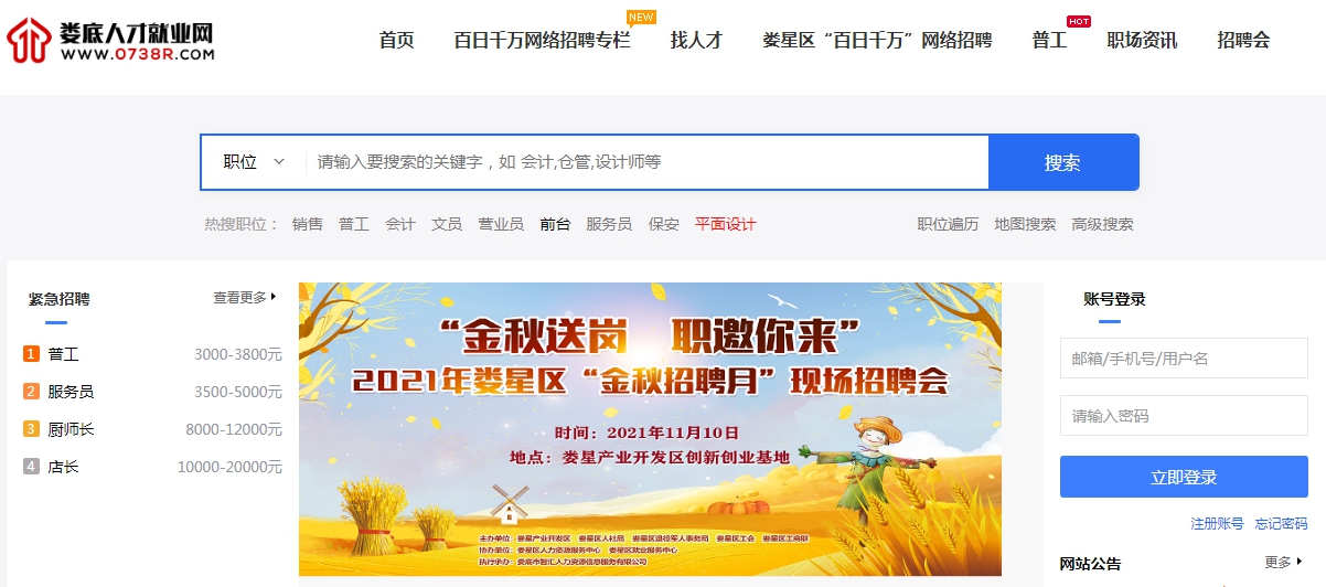 1636334856105166.jpg 1636092634(1).jpg