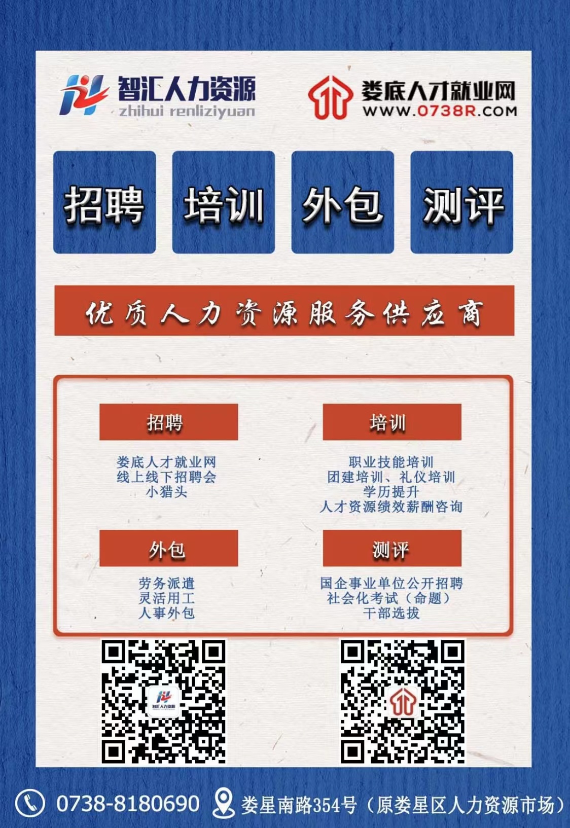 1645511838750829.jpg 微信圖片_20220221164832.jpg