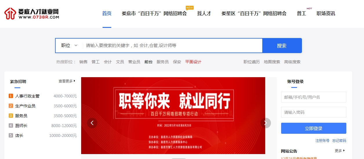 1655780939926825.png 微信圖片_20220520164657.png