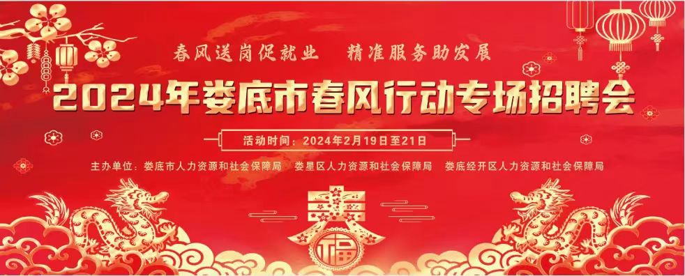 1708420824259190.jpg 線下.jpg