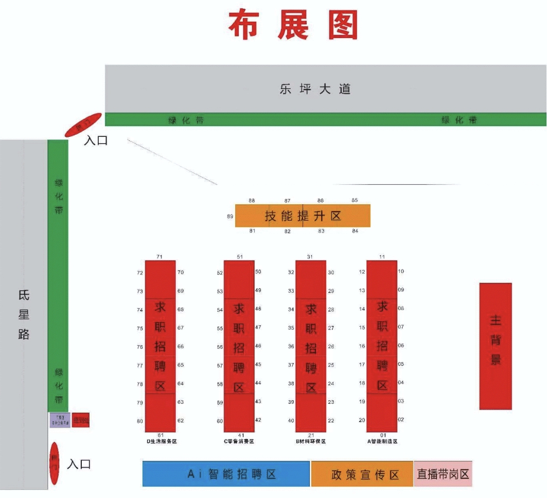 1763293233467556.gif 20251116191529 .gif